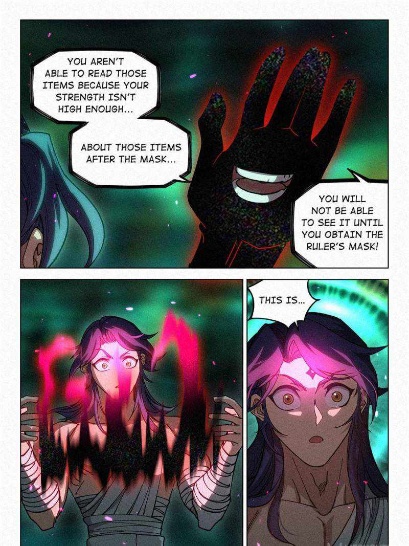 Young master is too Righteous chapter 60 page 29