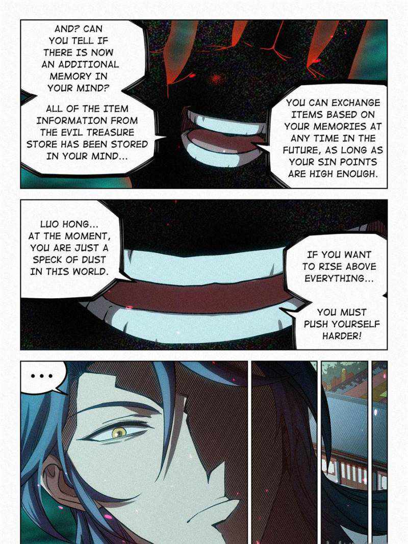 Young master is too Righteous chapter 60 page 31