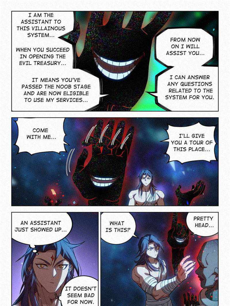 Young master is too Righteous chapter 60 page 5