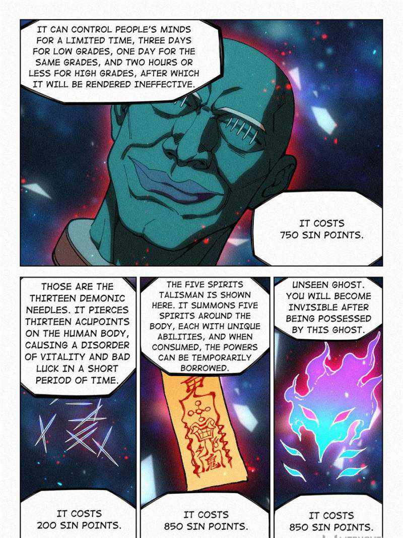 Young master is too Righteous chapter 60 page 7