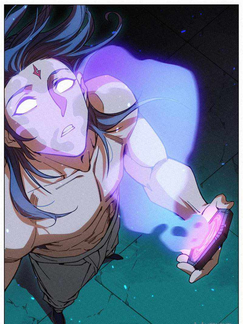 Young master is too Righteous chapter 61 page 15