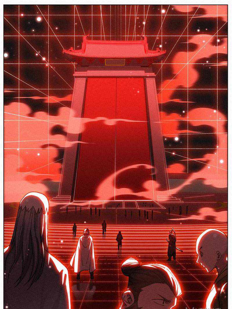 Young master is too Righteous chapter 61 page 19