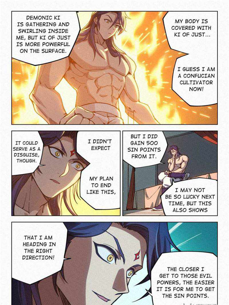 Young master is too Righteous chapter 61 page 3