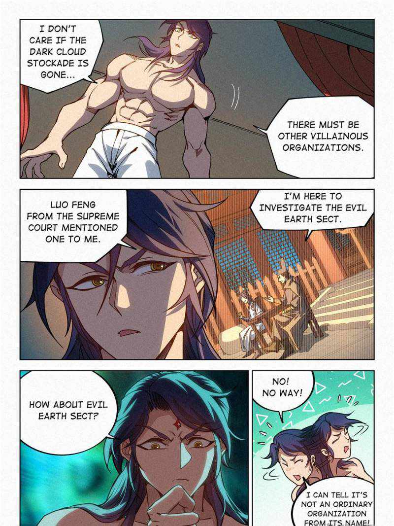 Young master is too Righteous chapter 61 page 5