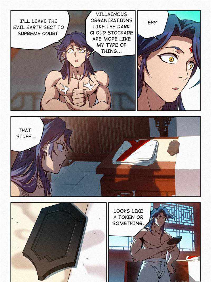 Young master is too Righteous chapter 61 page 7