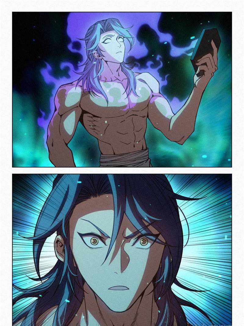 Young master is too Righteous chapter 63 page 7