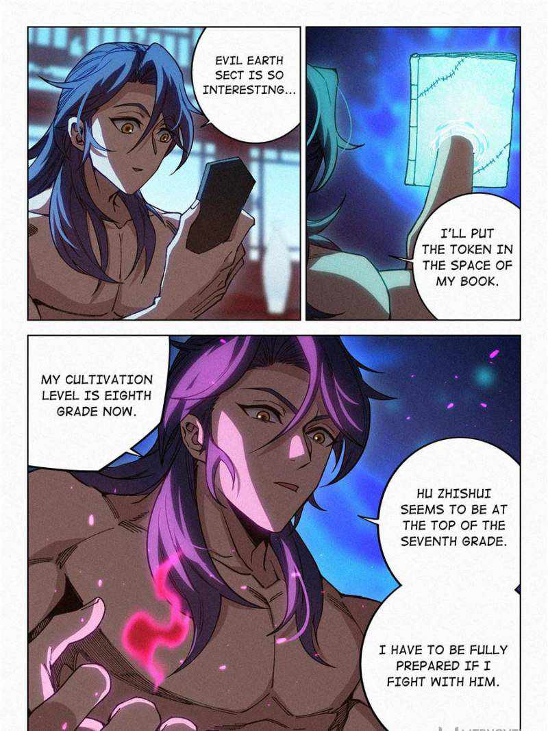 Young master is too Righteous chapter 63 page 9