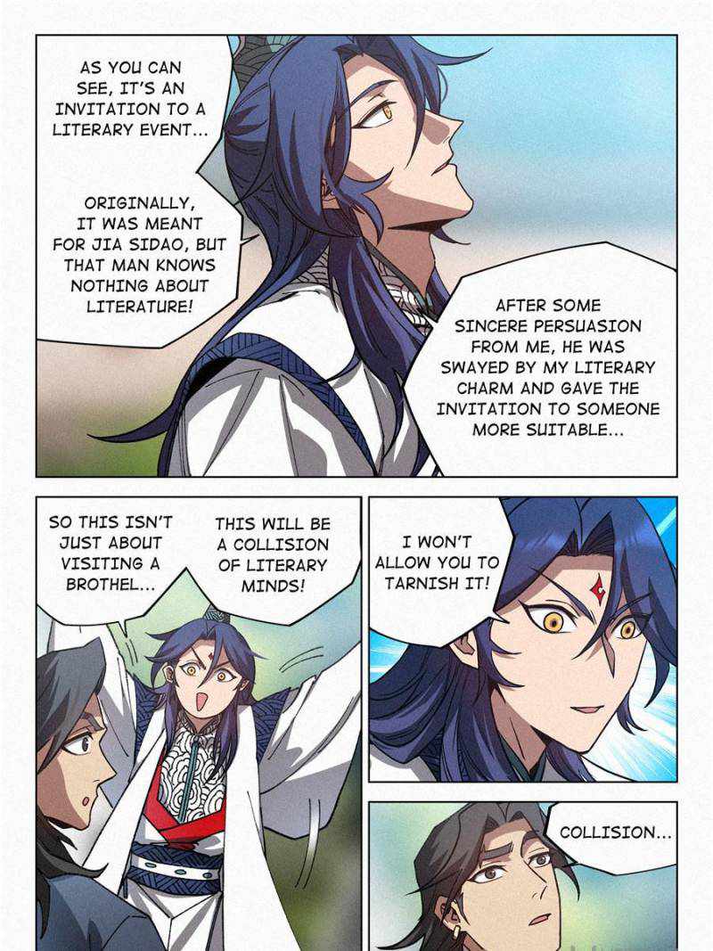 Young master is too Righteous chapter 66 page 13