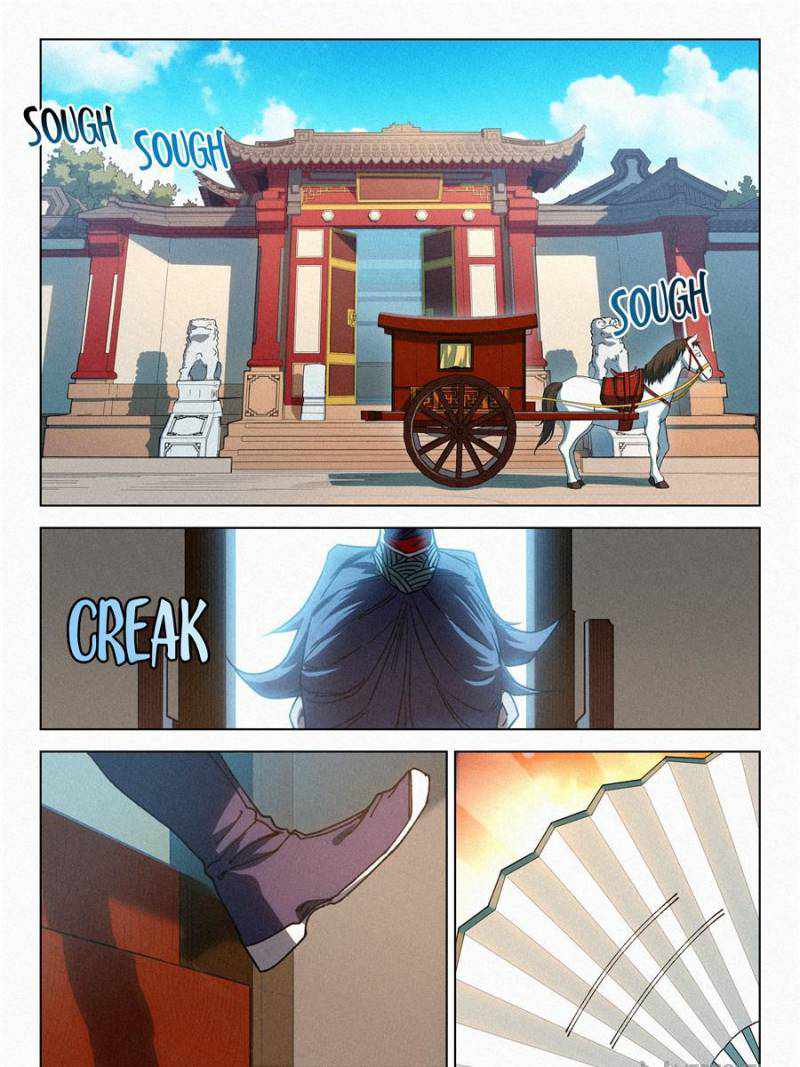 Young master is too Righteous chapter 66 page 15