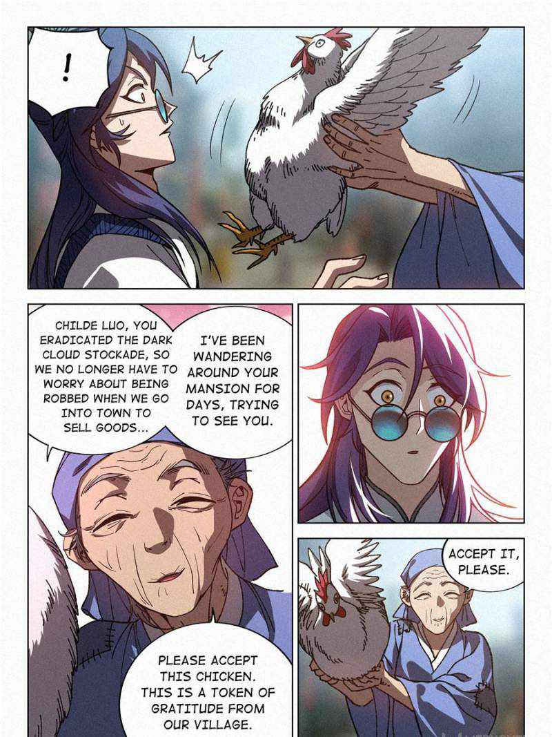 Young master is too Righteous chapter 66 page 23