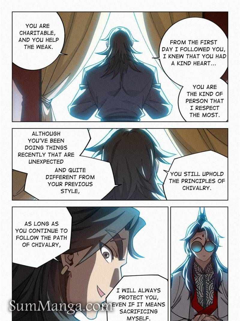 Young master is too Righteous chapter 66 page 29