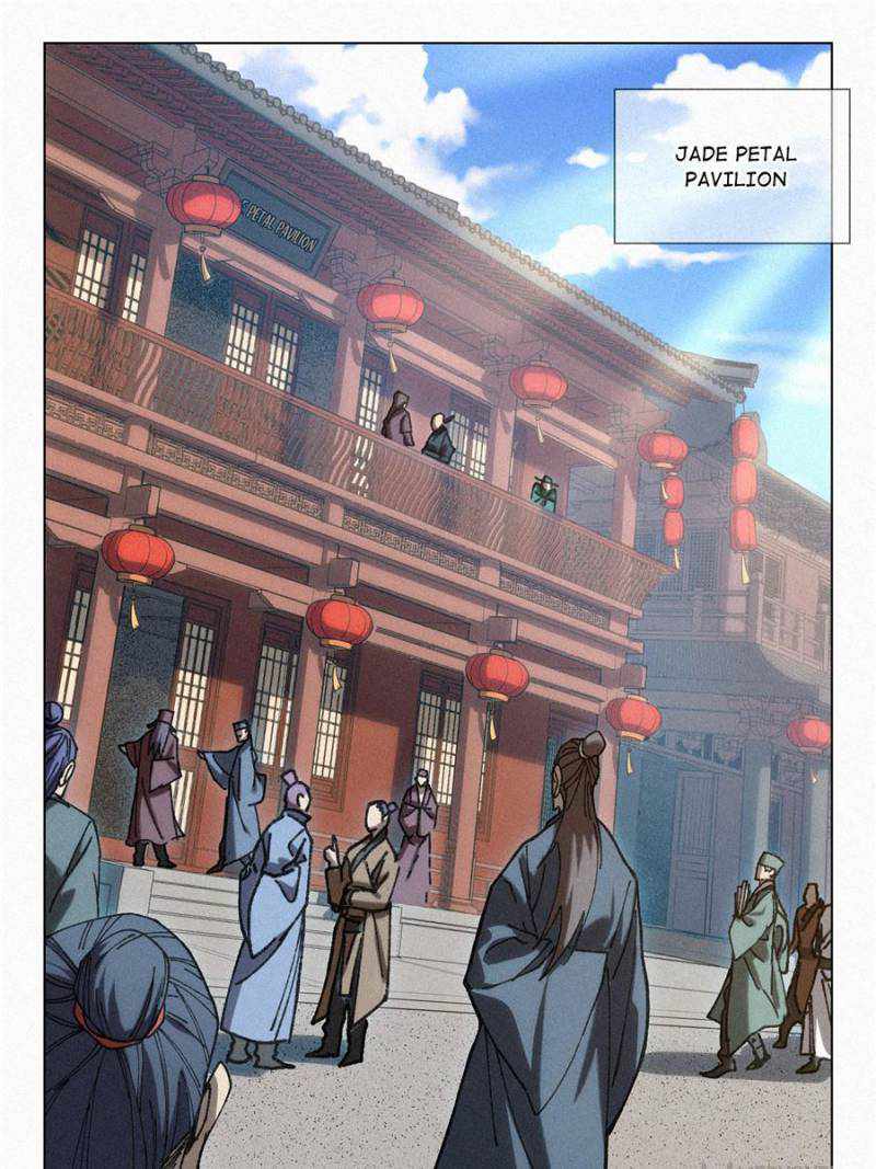 Young master is too Righteous chapter 66 page 33