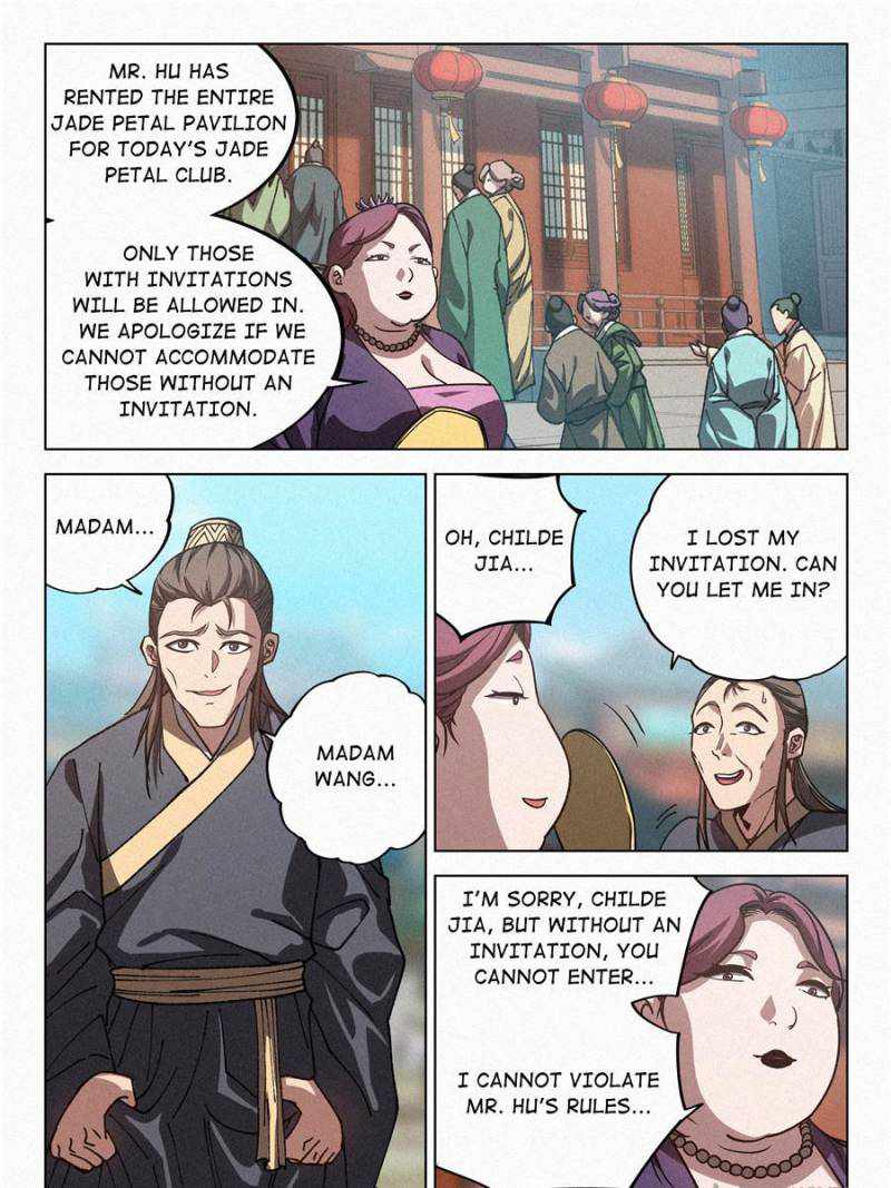 Young master is too Righteous chapter 66 page 37