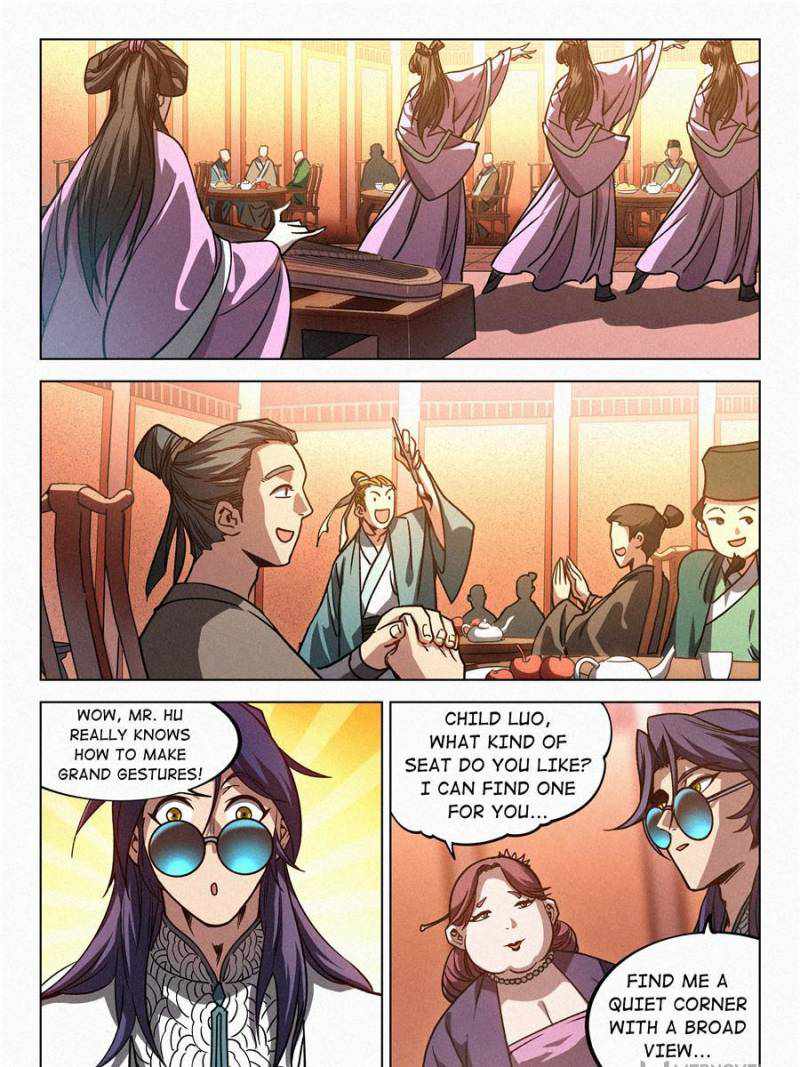 Young master is too Righteous chapter 67 page 11