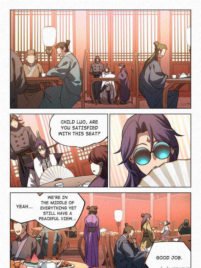 Young master is too Righteous chapter 67 page 13