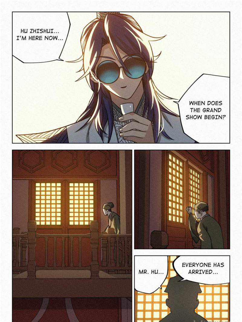 Young master is too Righteous chapter 67 page 17