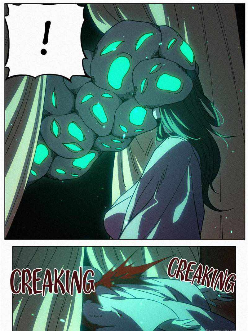 Young master is too Righteous chapter 67 page 25