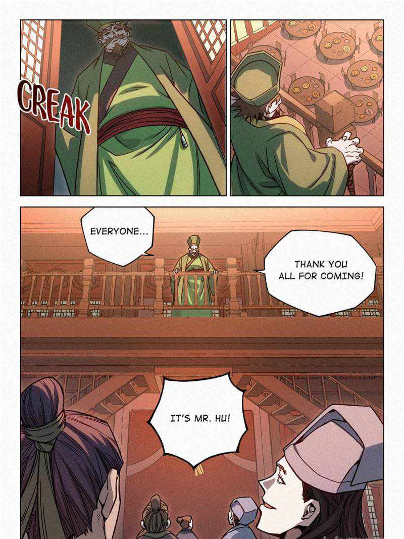 Young master is too Righteous chapter 67 page 33