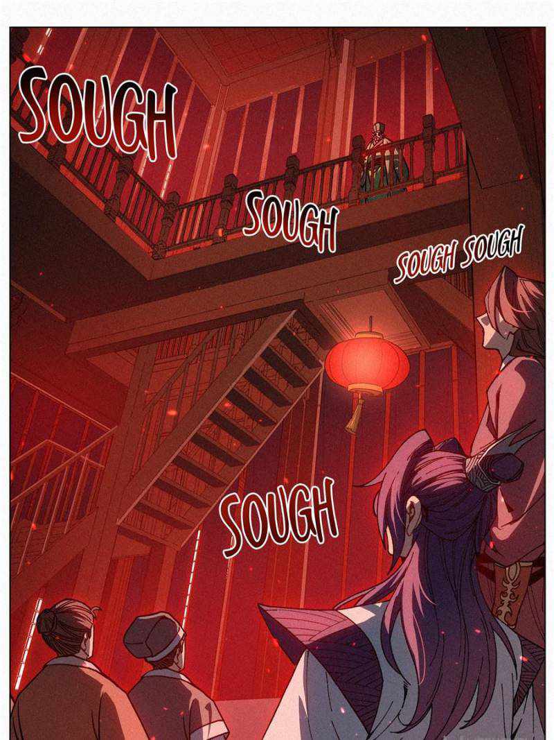 Young master is too Righteous chapter 67 page 41