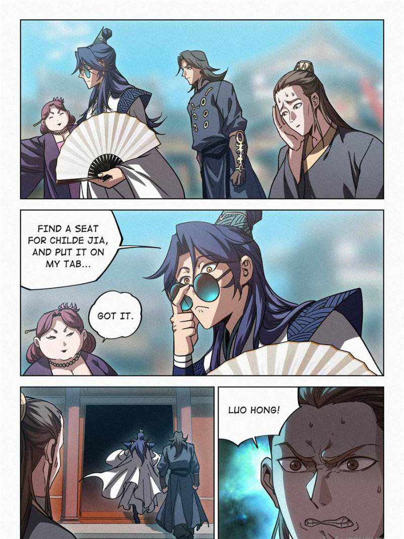 Young master is too Righteous chapter 67 page 7