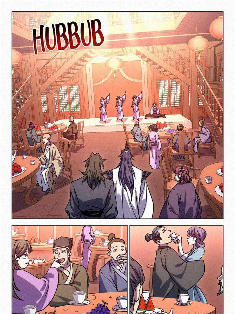 Young master is too Righteous chapter 67 page 9