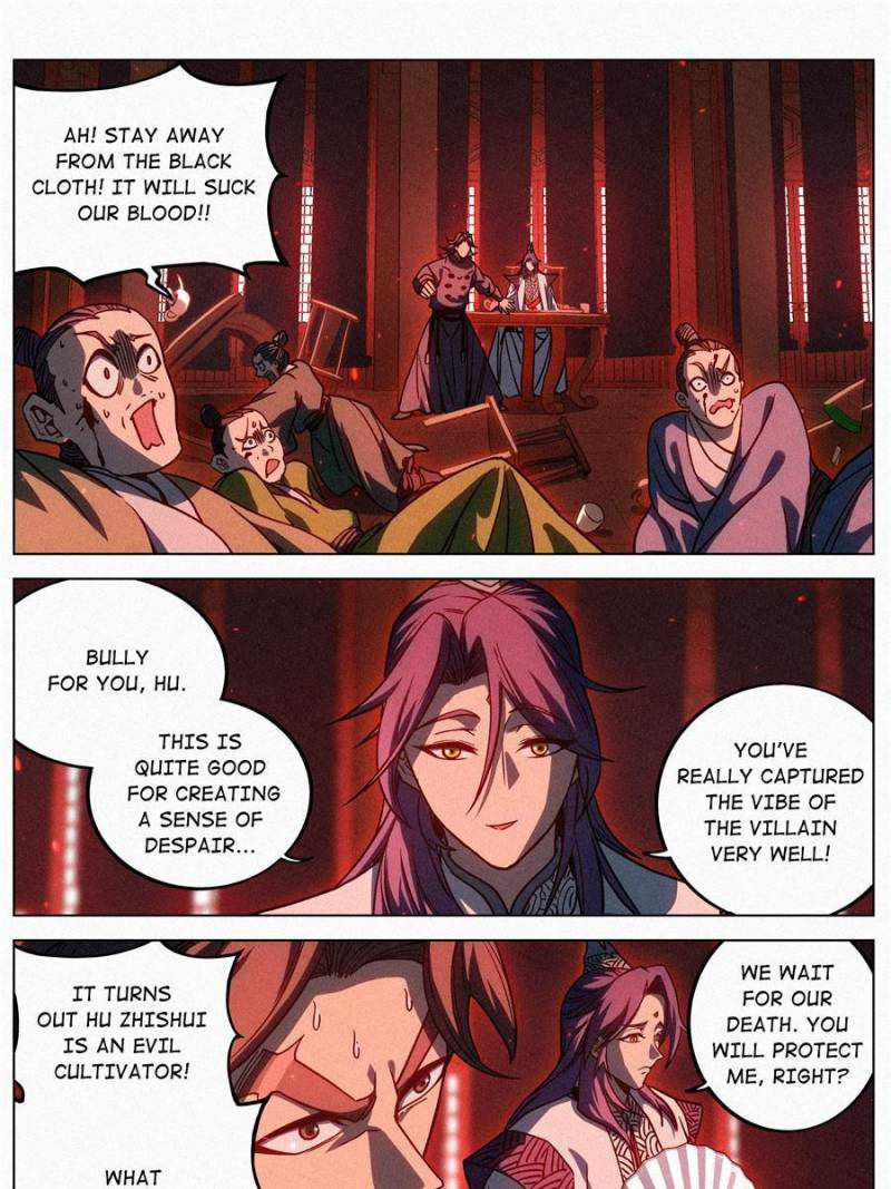 Young master is too Righteous chapter 68 page 19