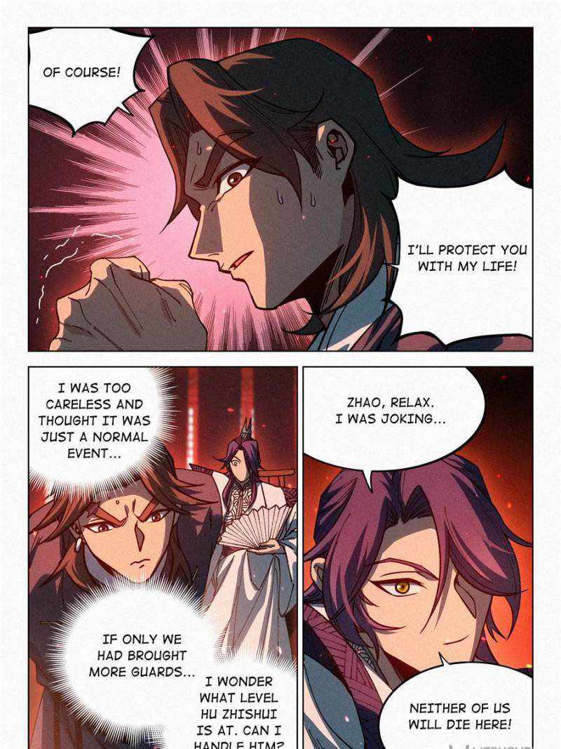 Young master is too Righteous chapter 68 page 21