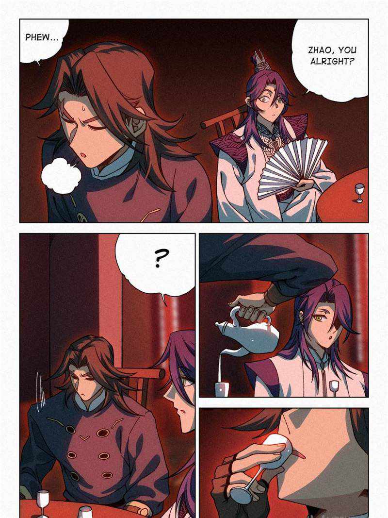 Young master is too Righteous chapter 68 page 27