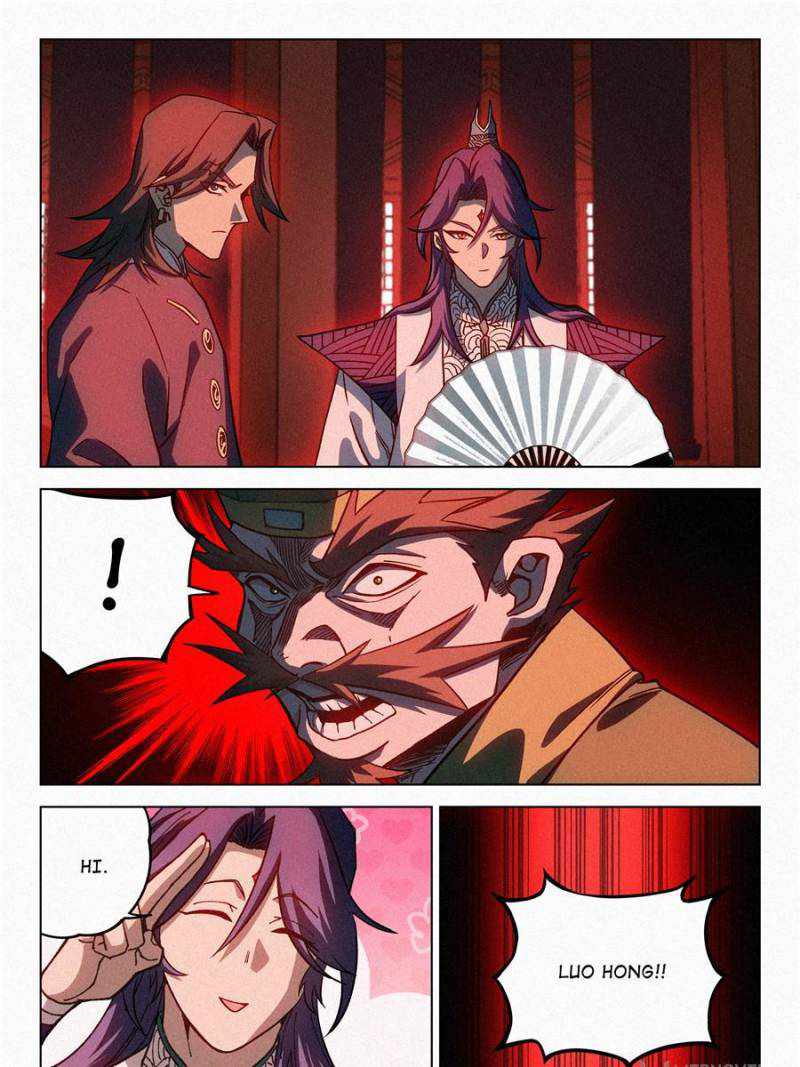 Young master is too Righteous chapter 68 page 35