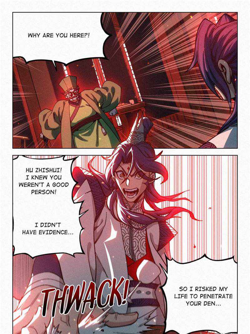 Young master is too Righteous chapter 68 page 37