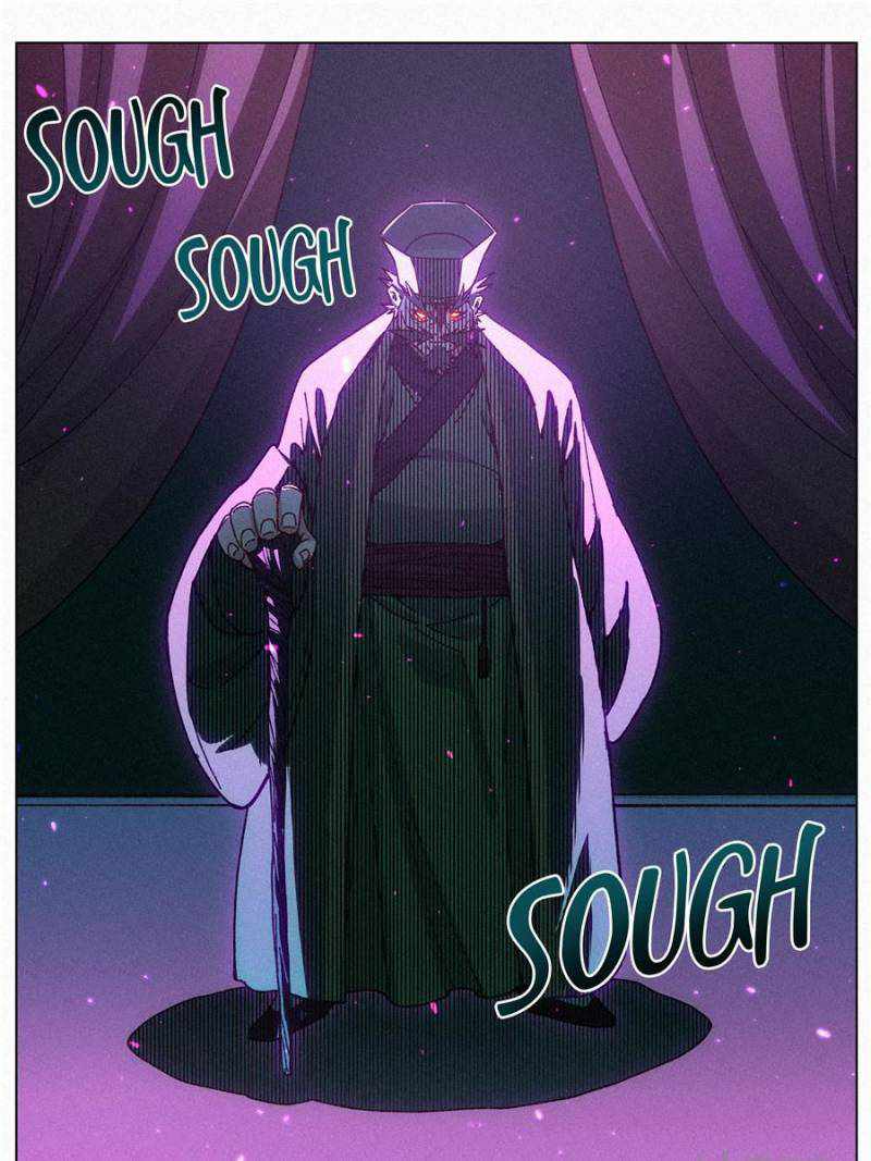 Young master is too Righteous chapter 68 page 5