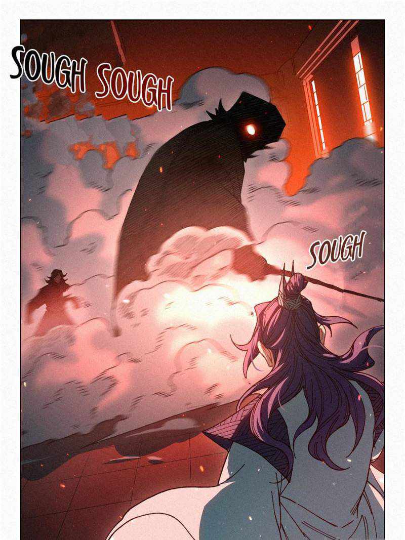 Young master is too Righteous chapter 69 page 13