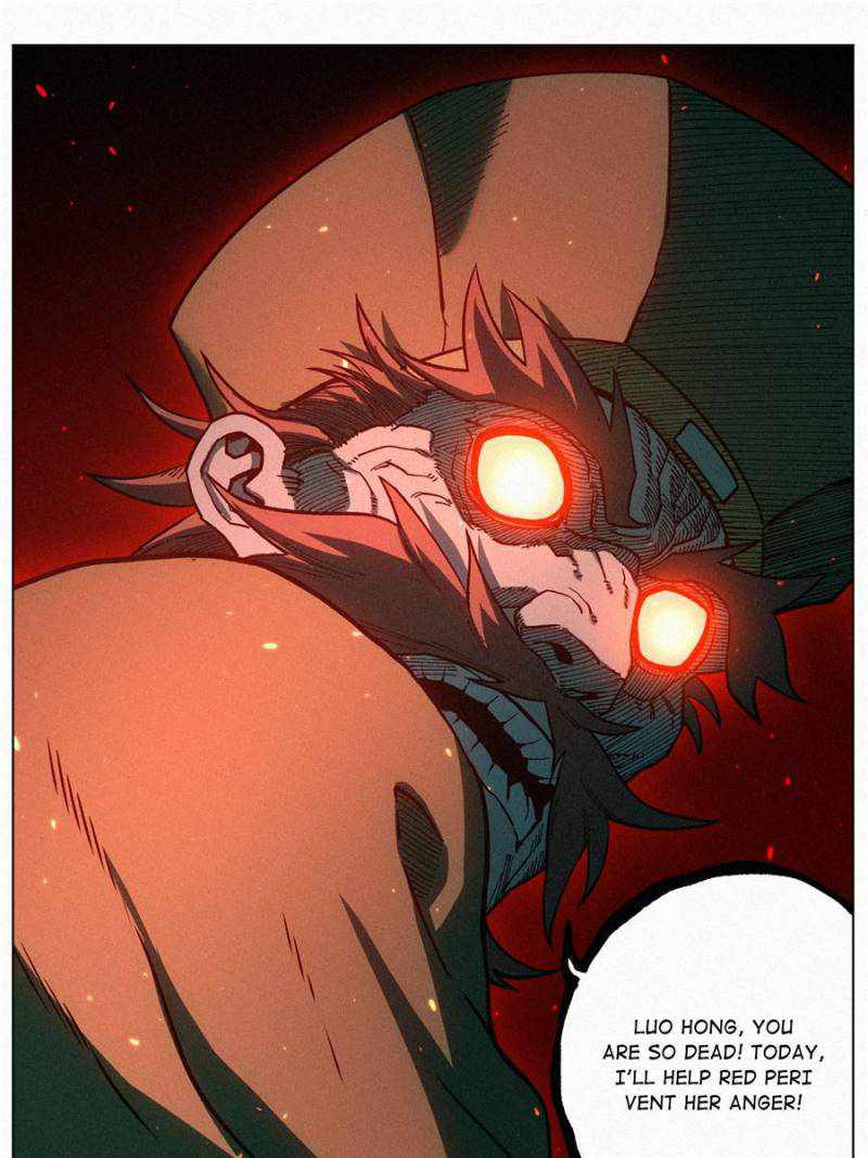 Young master is too Righteous chapter 69 page 15