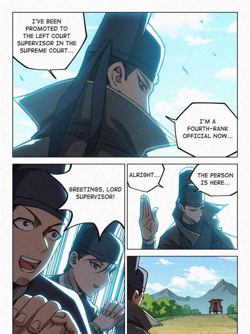 Young master is too Righteous chapter 69 page 23