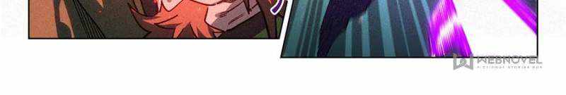 Young master is too Righteous chapter 69 page 34