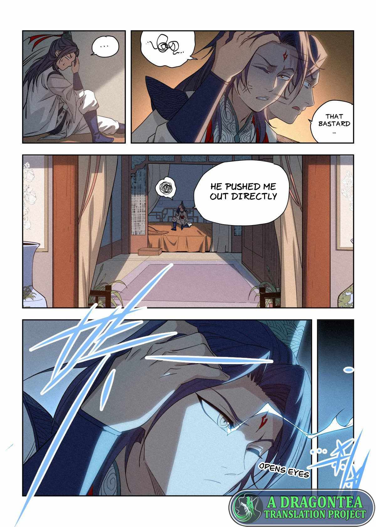 Young master is too Righteous chapter 7 page 11
