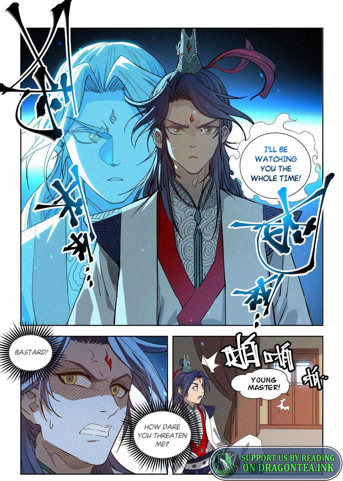 Young master is too Righteous chapter 7 page 17