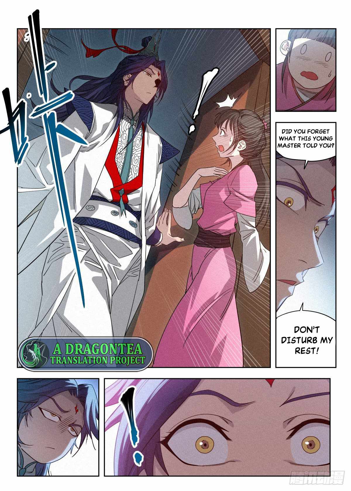 Young master is too Righteous chapter 7 page 19