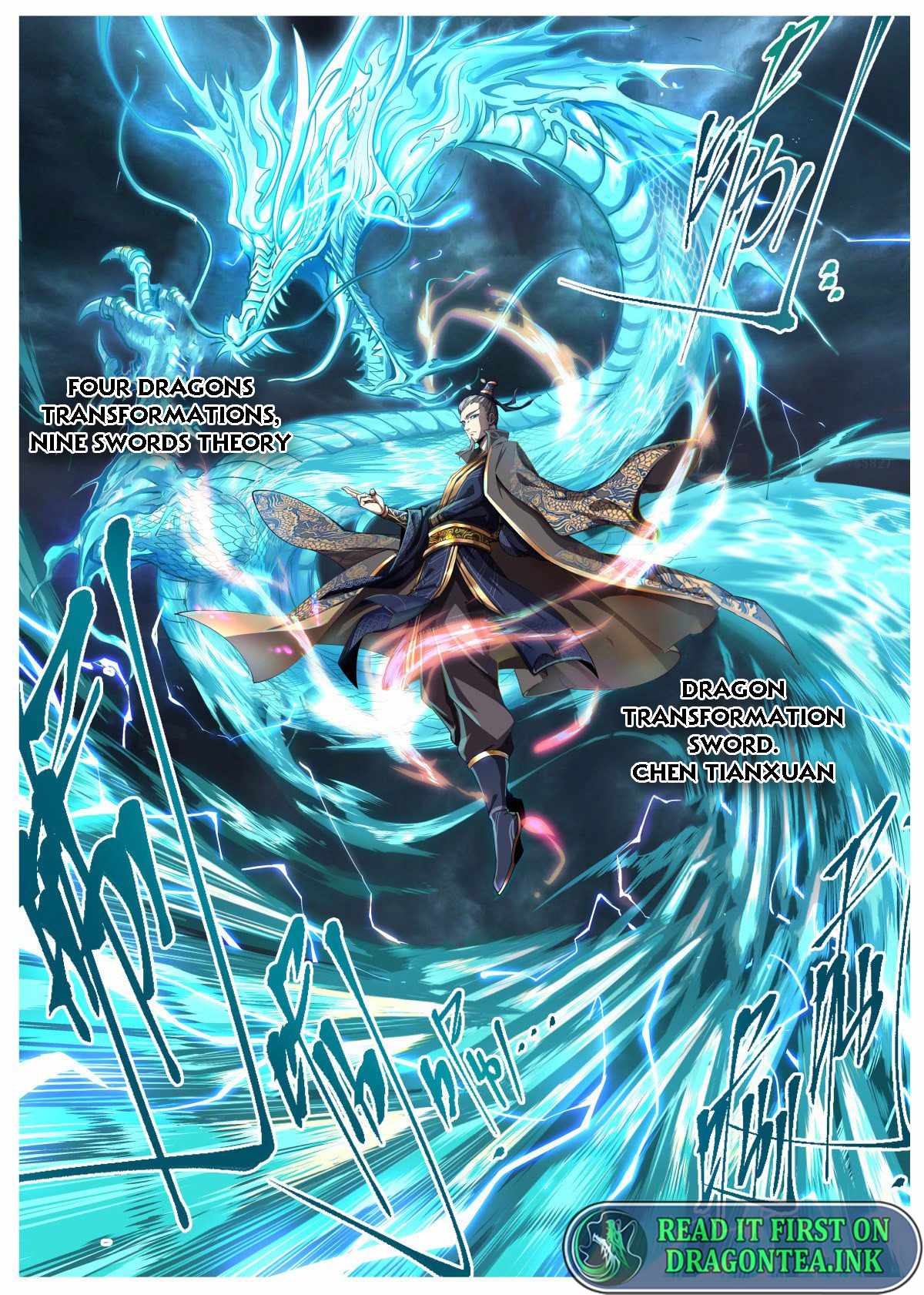 Young master is too Righteous chapter 7 page 23