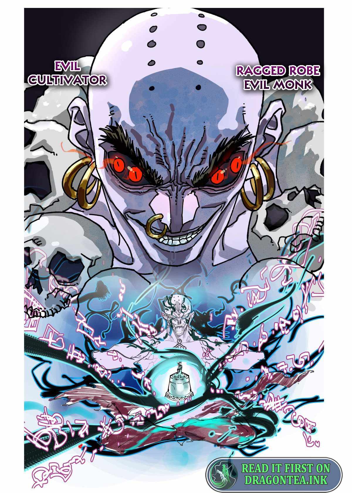 Young master is too Righteous chapter 7 page 24