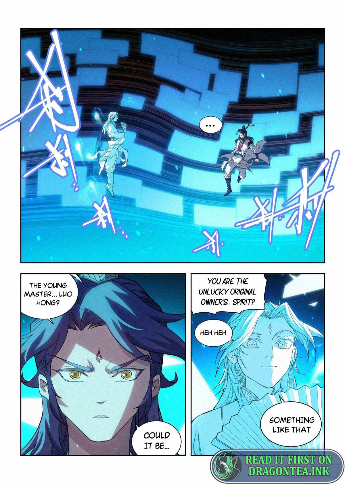 Young master is too Righteous chapter 7 page 4