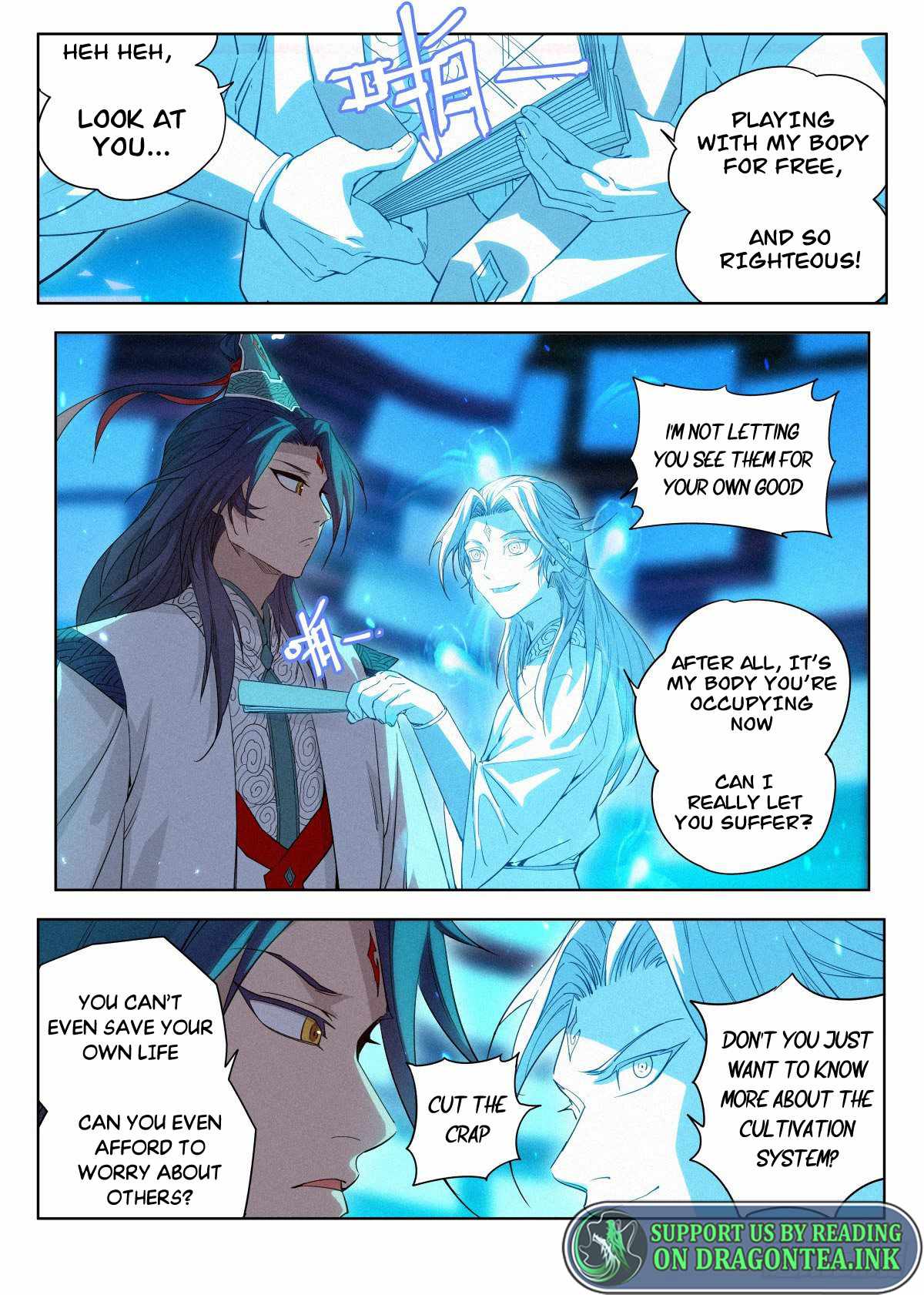 Young master is too Righteous chapter 7 page 7