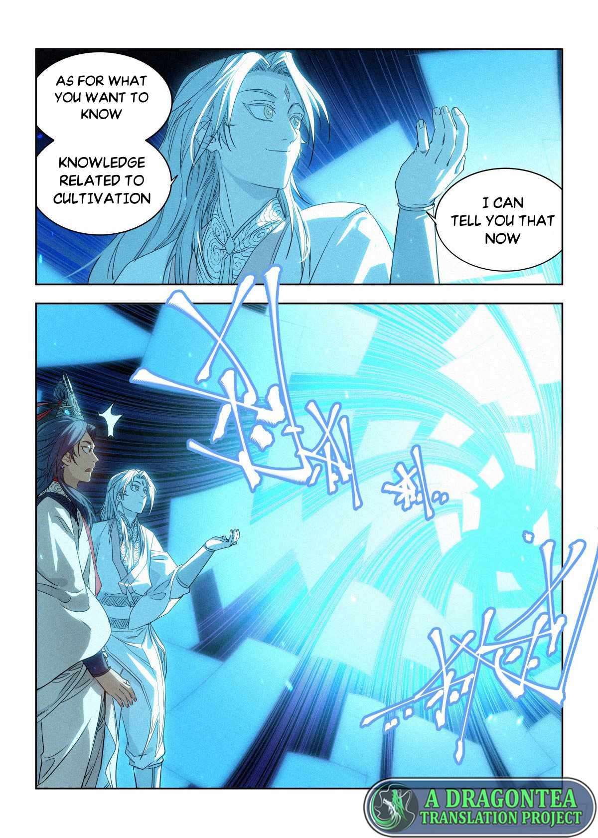 Young master is too Righteous chapter 7 page 8