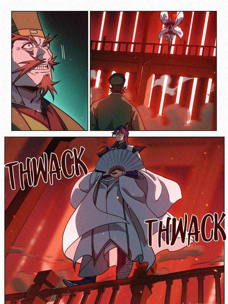 Young master is too Righteous chapter 70 page 13