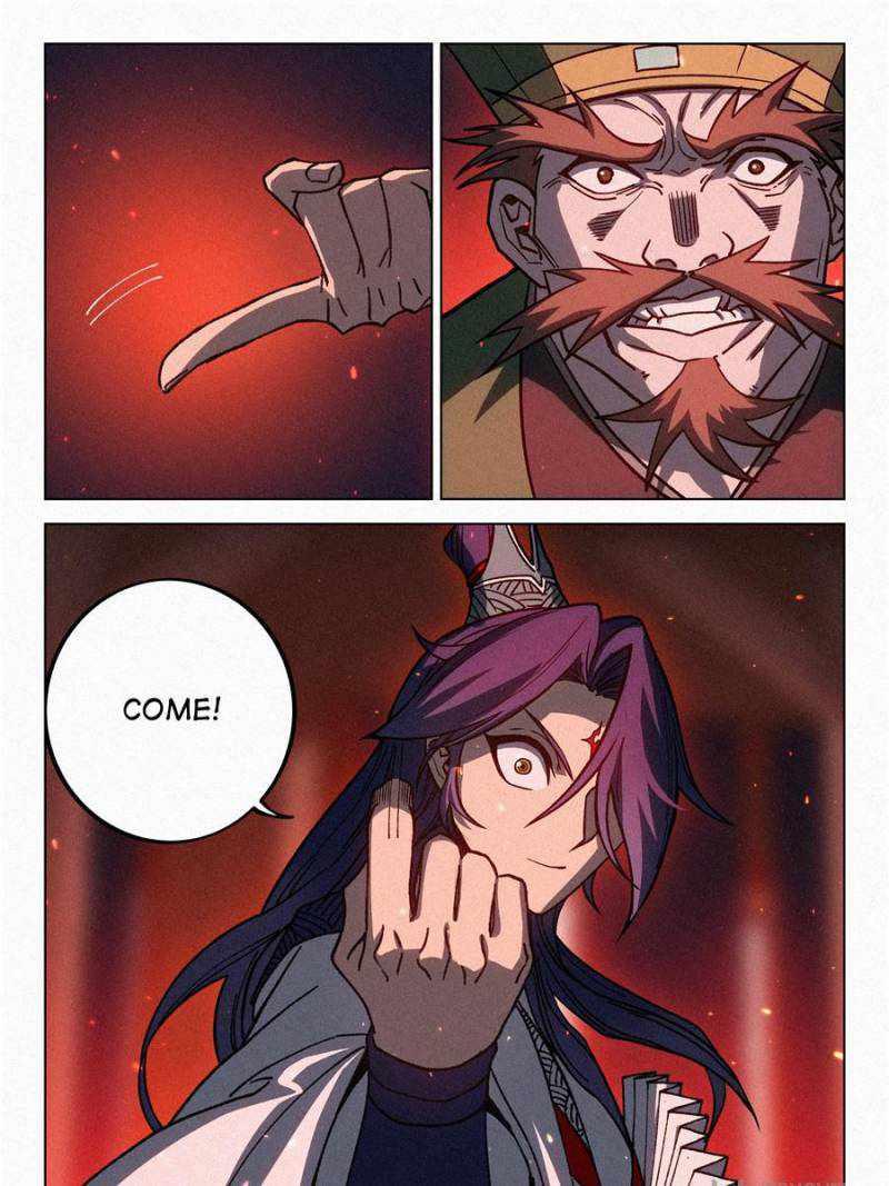 Young master is too Righteous chapter 70 page 15