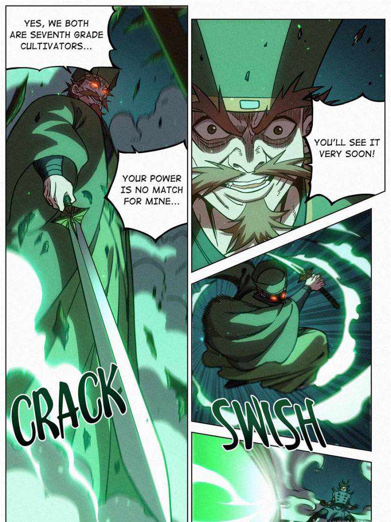 Young master is too Righteous chapter 70 page 33