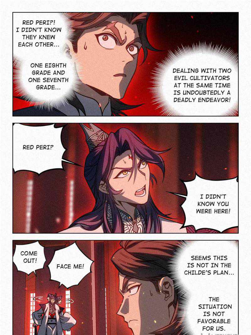 Young master is too Righteous chapter 70 page 5