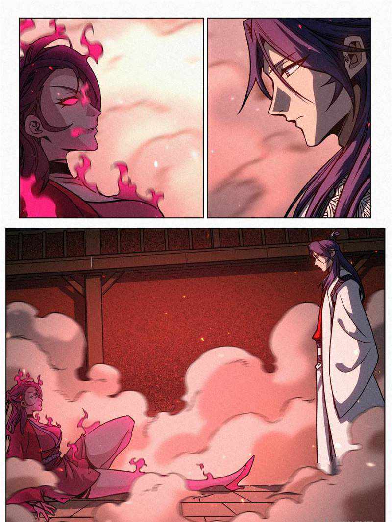 Young master is too Righteous chapter 71 page 3