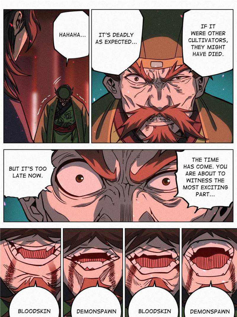 Young master is too Righteous chapter 71 page 33