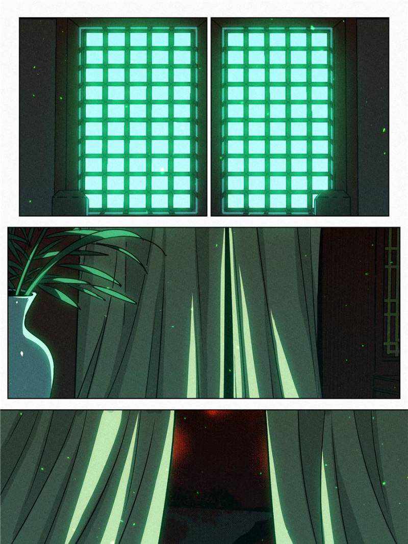 Young master is too Righteous chapter 71 page 35